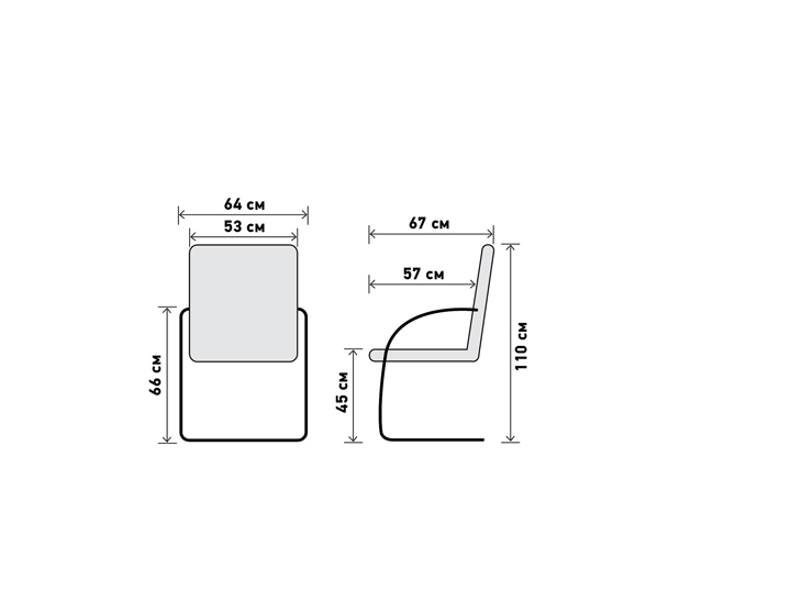 Чейр Д (Chair D) chaird_.jpg